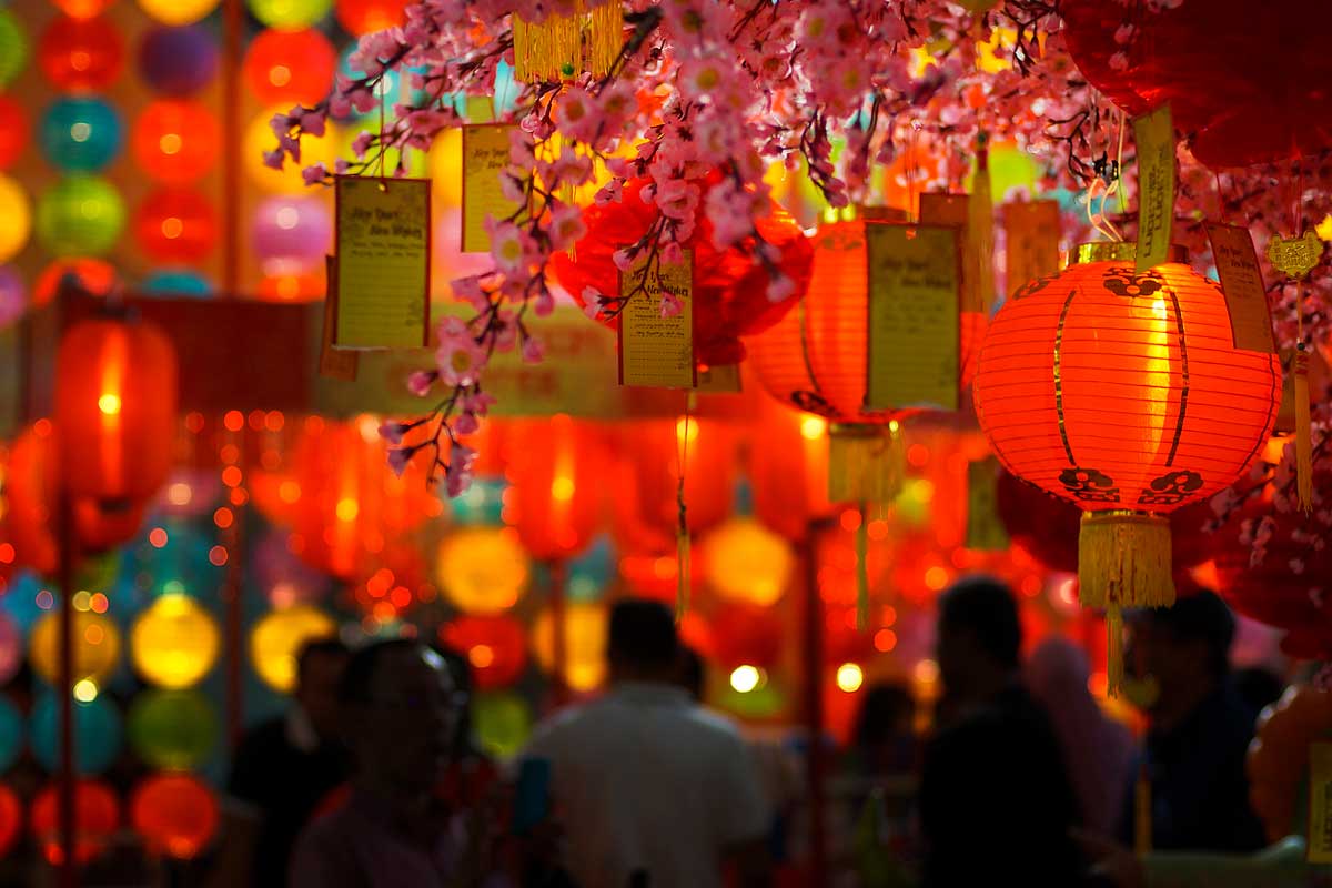 lunar new year lanterns